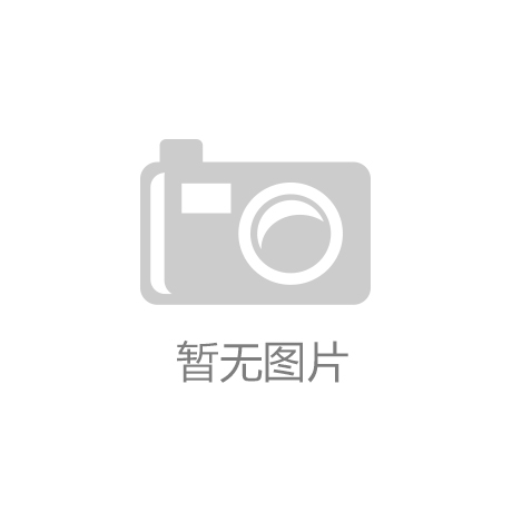 洛阳高新技术产业开发区瀛洲街道