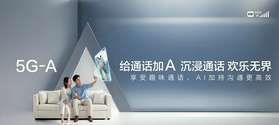 洛阳高新技术产业开发区洛阳高新技术产业开发区辛店街道 移动宽带