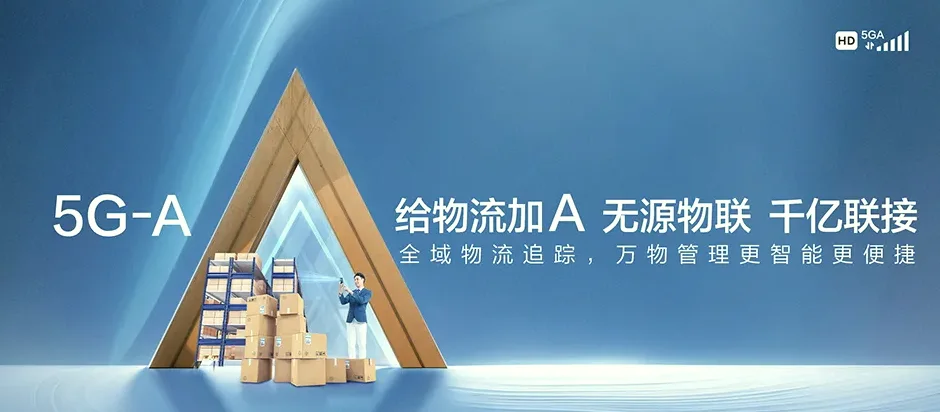 洛阳高新技术产业开发区洛阳高新技术产业开发区瀛洲街道 移动宽带