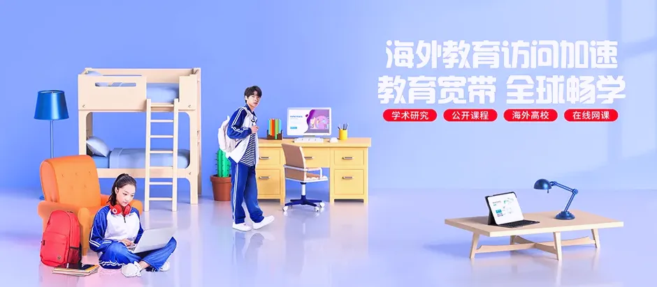 洛阳高新技术产业开发区洛阳高新技术产业开发区瀛洲街道 移动宽带移动宽带办理资费表
